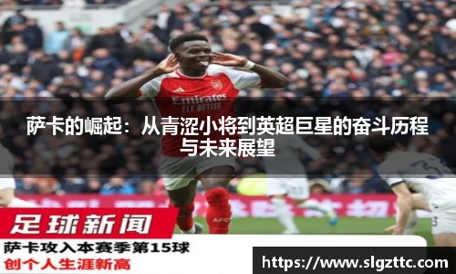 彩神官方网站