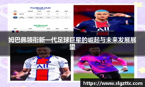 彩神官方网站