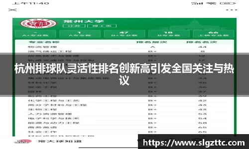 彩神官方网站
