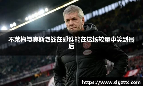 快盈VIII官方网站