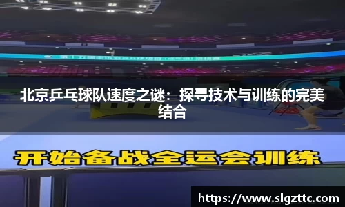 快盈VIII官网